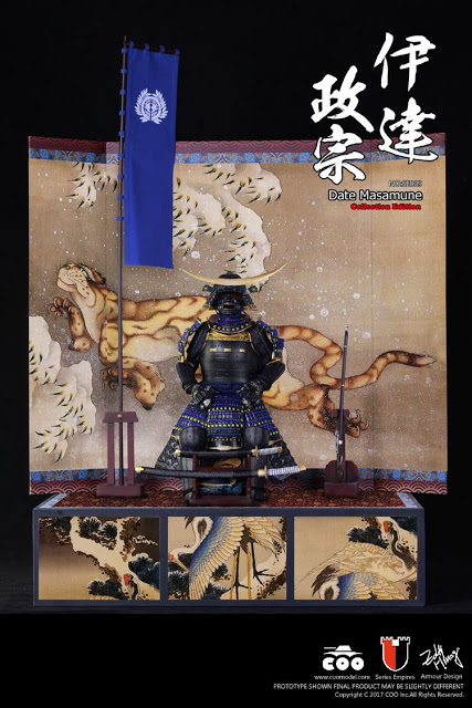  Product image 1 of the product “1/6 Deluxe Edition DATE MASAMUNE DELUXE EDITION ”