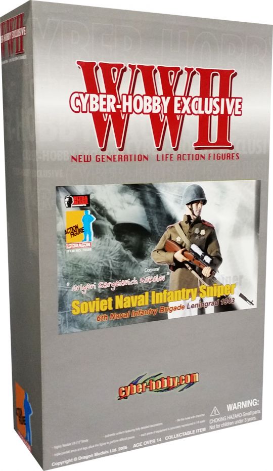  Artikelbild 1 des Artikels “Sokolov - CYBER HOBBY - Soviet Naval Infantry Sniper (Scharfschütze) “