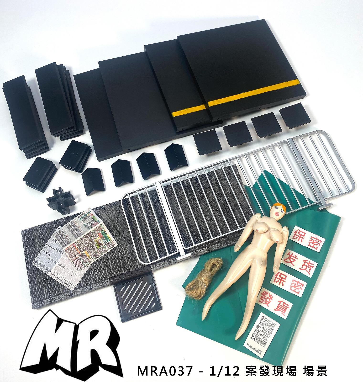  Artikelbild 1 des Artikels “1:12 Street Crime Scene (Diorama Set) “