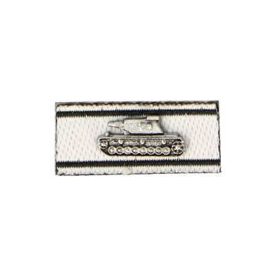  Artikelbild 1 des Artikels “Panzervernichtungsabzeichen 1:6 (Stoff Metal) “