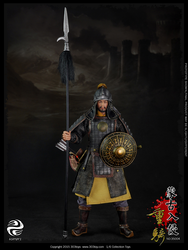  Product image 1 of the product “Mongol Invasion-Heavy Cavalry ”