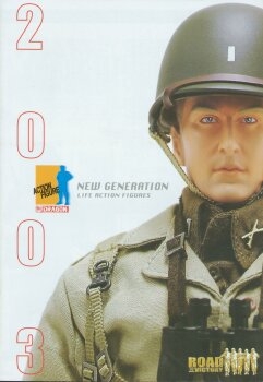  Product image 1 of the product “Dragon Action figure  Katalog 2003 ”