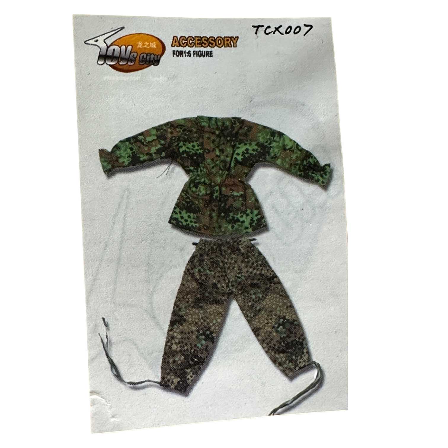  Artikelbild 1 des Artikels “Tarnschlupfjacke, Zweites Model, und Erbsentarnhose 1/6 “