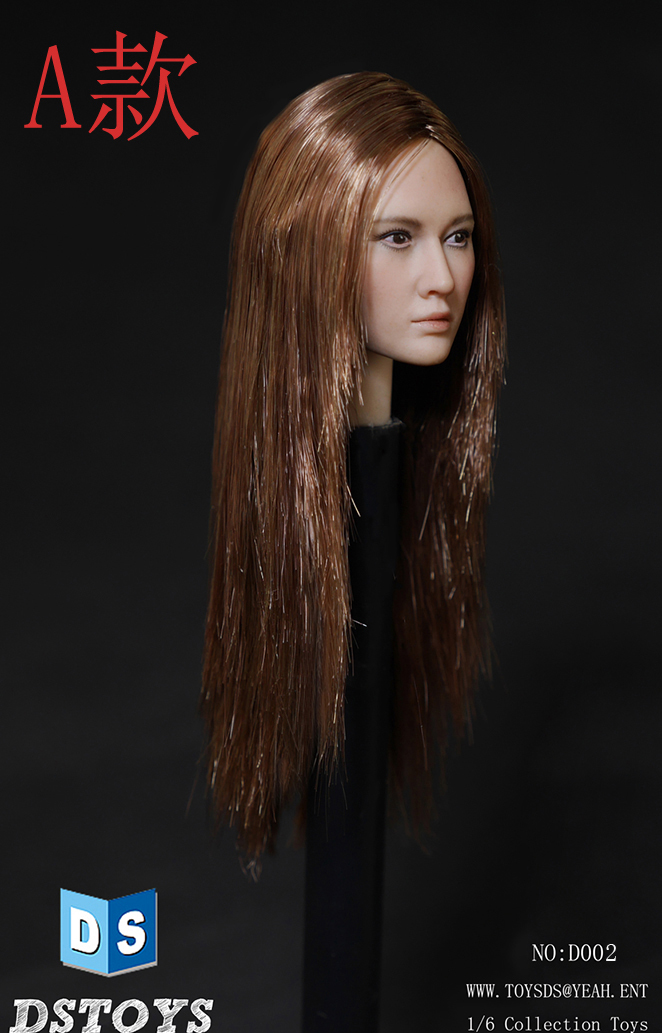  Artikelbild 1 des Artikels “Female Asia Locken Brown Hair Head D-OO2A “