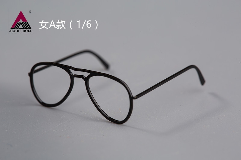  Product image 1 of the product “pilot style metal glases 1/6 ”