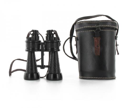 Product image 1 of the product “Doppelglas 7x50 mit Köcher ”
