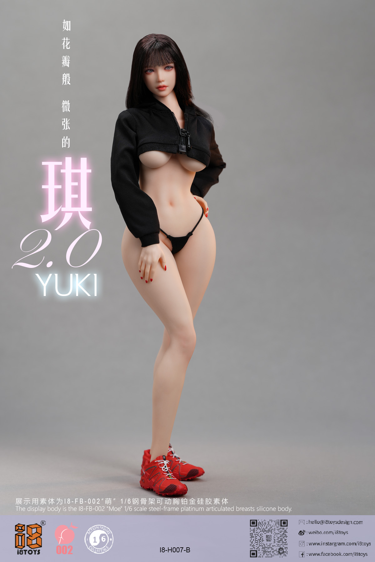  Artikelbild 1 des Artikels “Female White Slim Tanga and Jacket (Black) 1:6 “