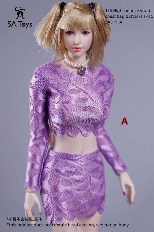  Artikelbild 1 des Artikels “Female High-Bounce Wrap Chest Bag Buttocks Skirt Set (Purple) 1:6 “