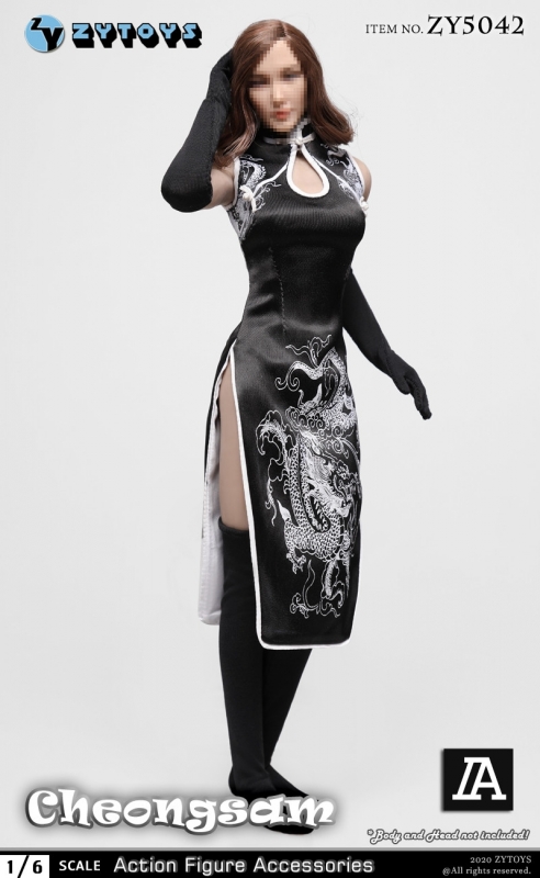  Artikelbild 1 des Artikels “1:6 Female Sexy Cheongsam Suit Set (Black) “