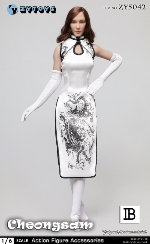  Artikelbild 1 des Artikels “1:6 Female Sexy Cheongsam Suit Set (White) “