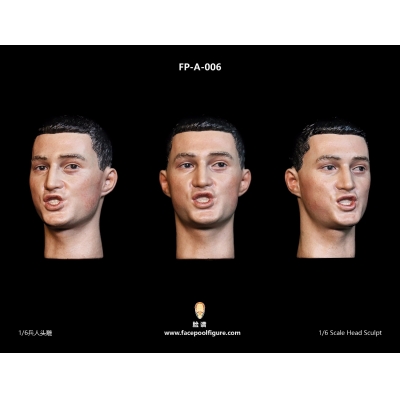  Product image 1 of the product “Male Head Sculpture with Expression 1/6 ”