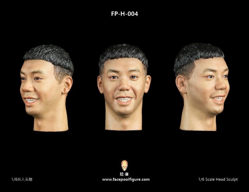  Product image 1 of the product “Asian Male Headsculpt with Expression 1/6 ”