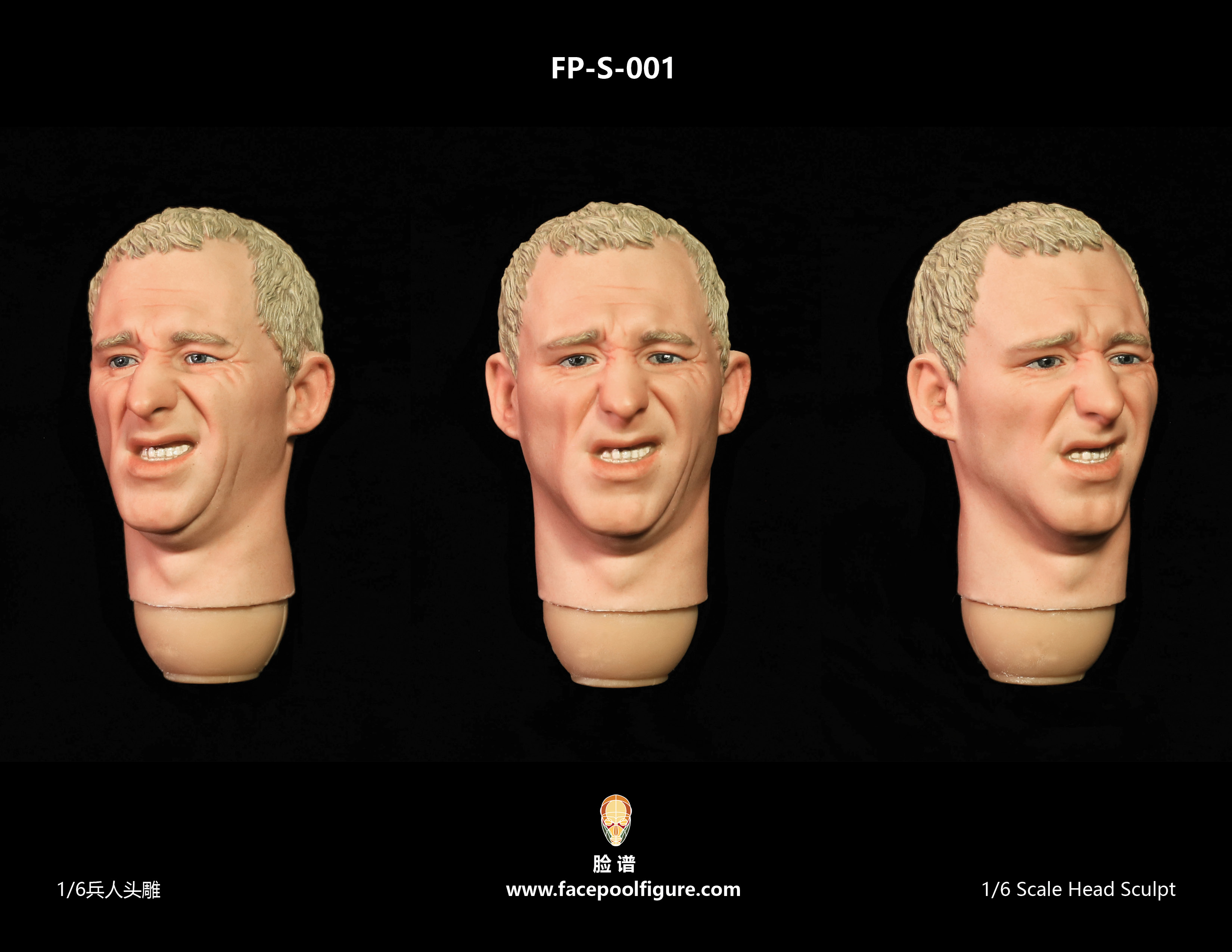  Product image 1 of the product “Male Head Sculpture with Expression 1/6 ”