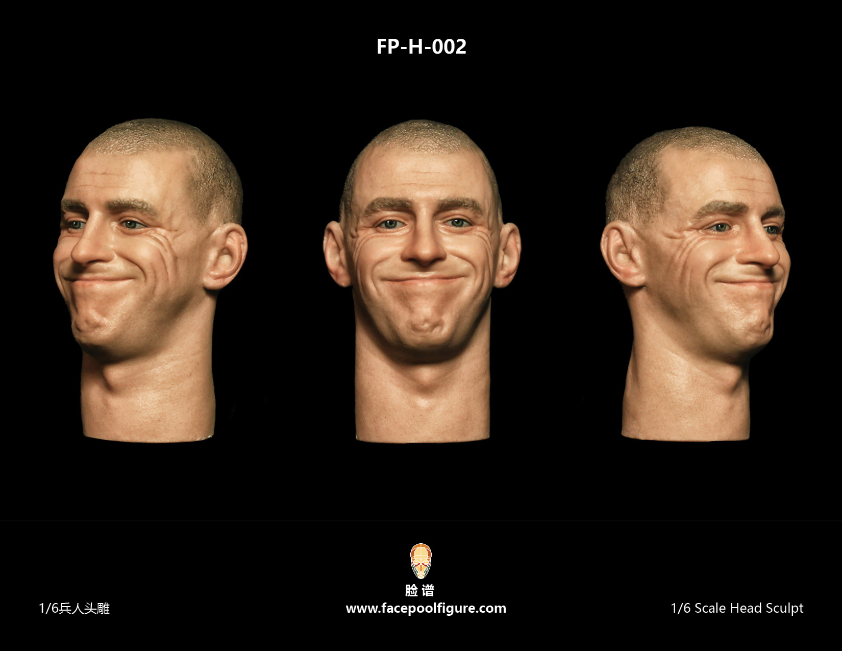  Product image 1 of the product “Male Head Sculpture with Expression 1/6 ”