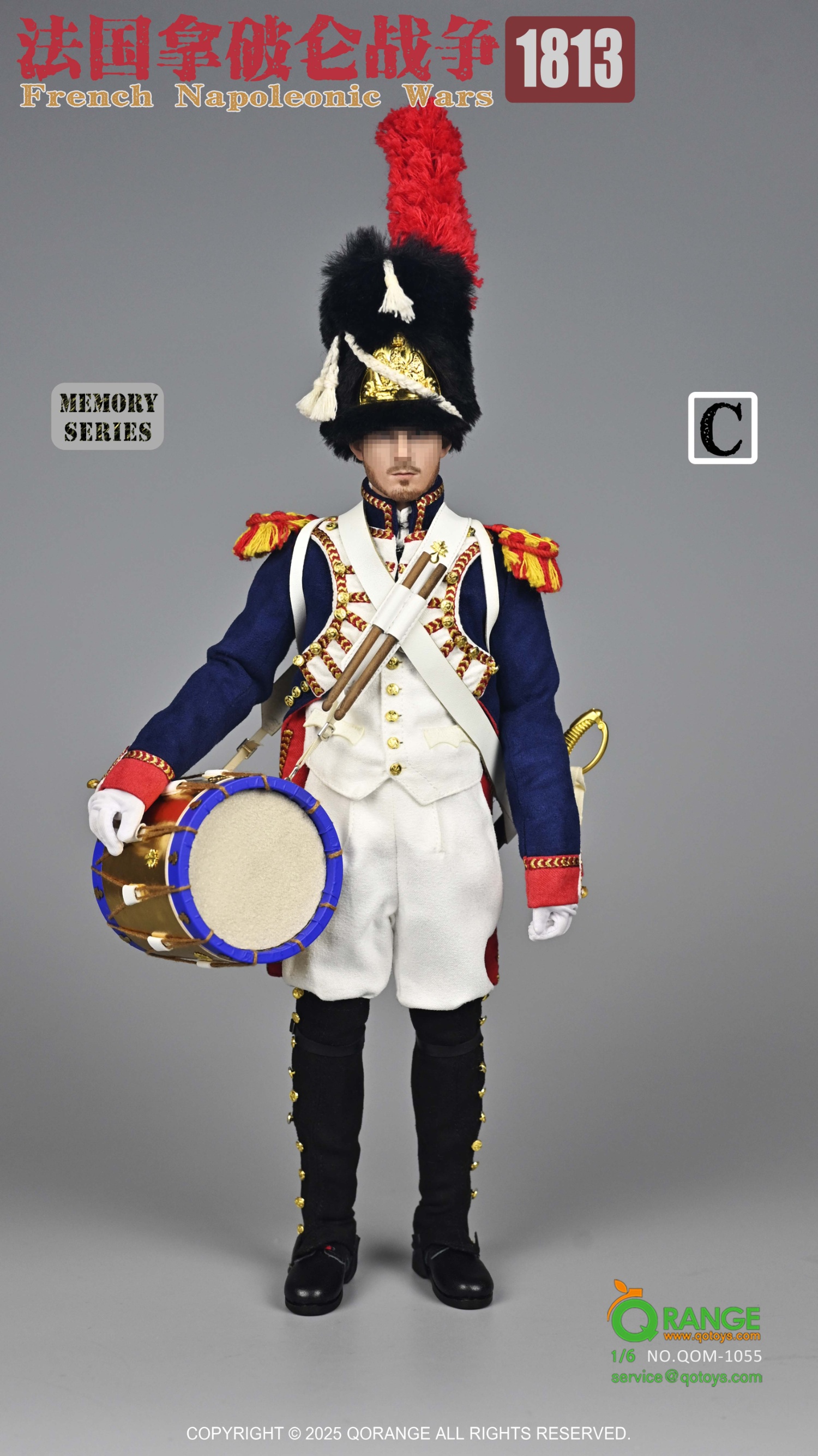  Artikelbild 1 des Artikels “French Infantry Drummer  Uniform Set 1/6 (ohne Figur) “