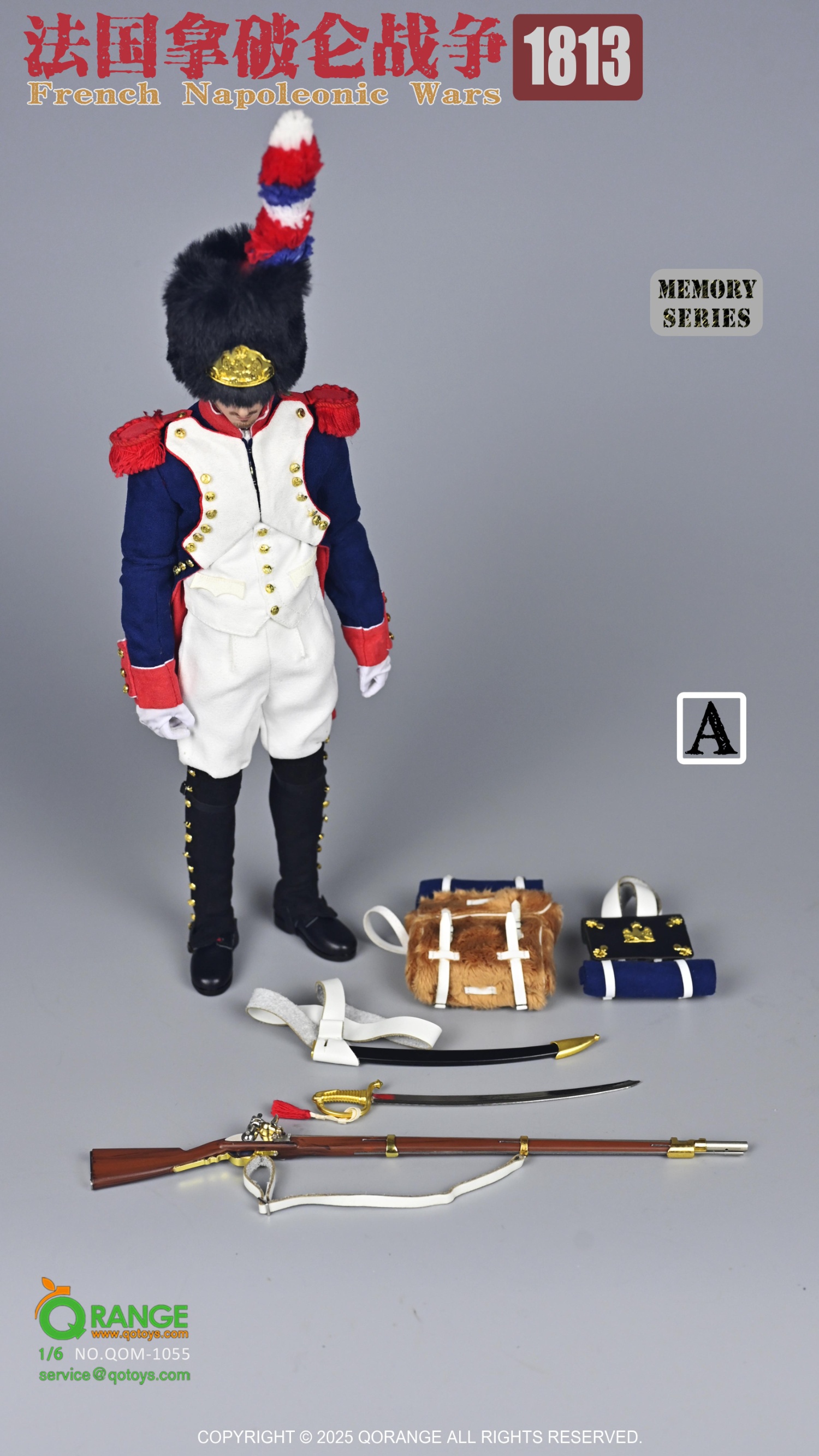  Artikelbild 1 des Artikels “French Infantry  Uniform Set 1/6 (ohne Figur) “