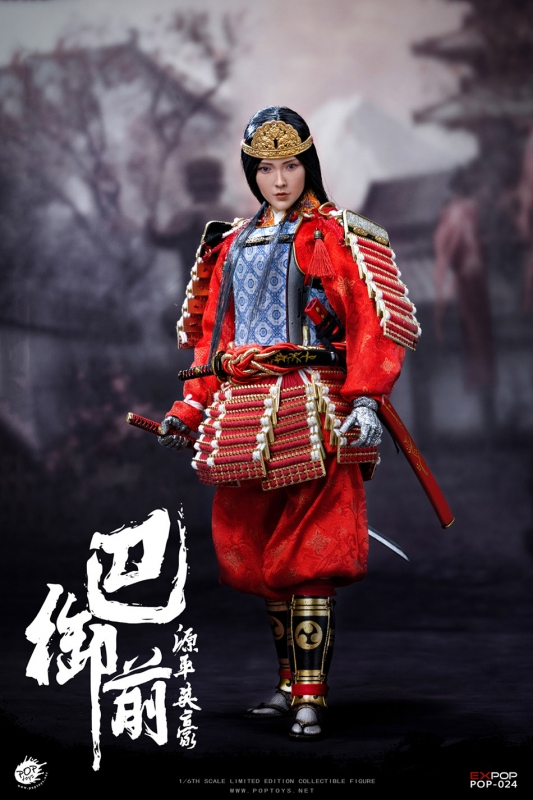  Product image 1 of the product “Genpei Heroine - Tomoe Gozen (Standard)1/6 30cm Figur ”