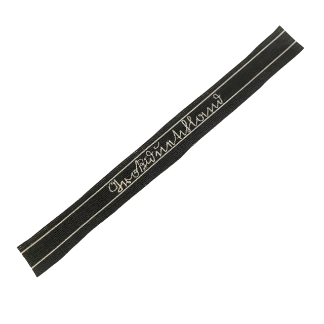  Product image 1 of the product “Grossdeutschland kursiv 1/6 ”