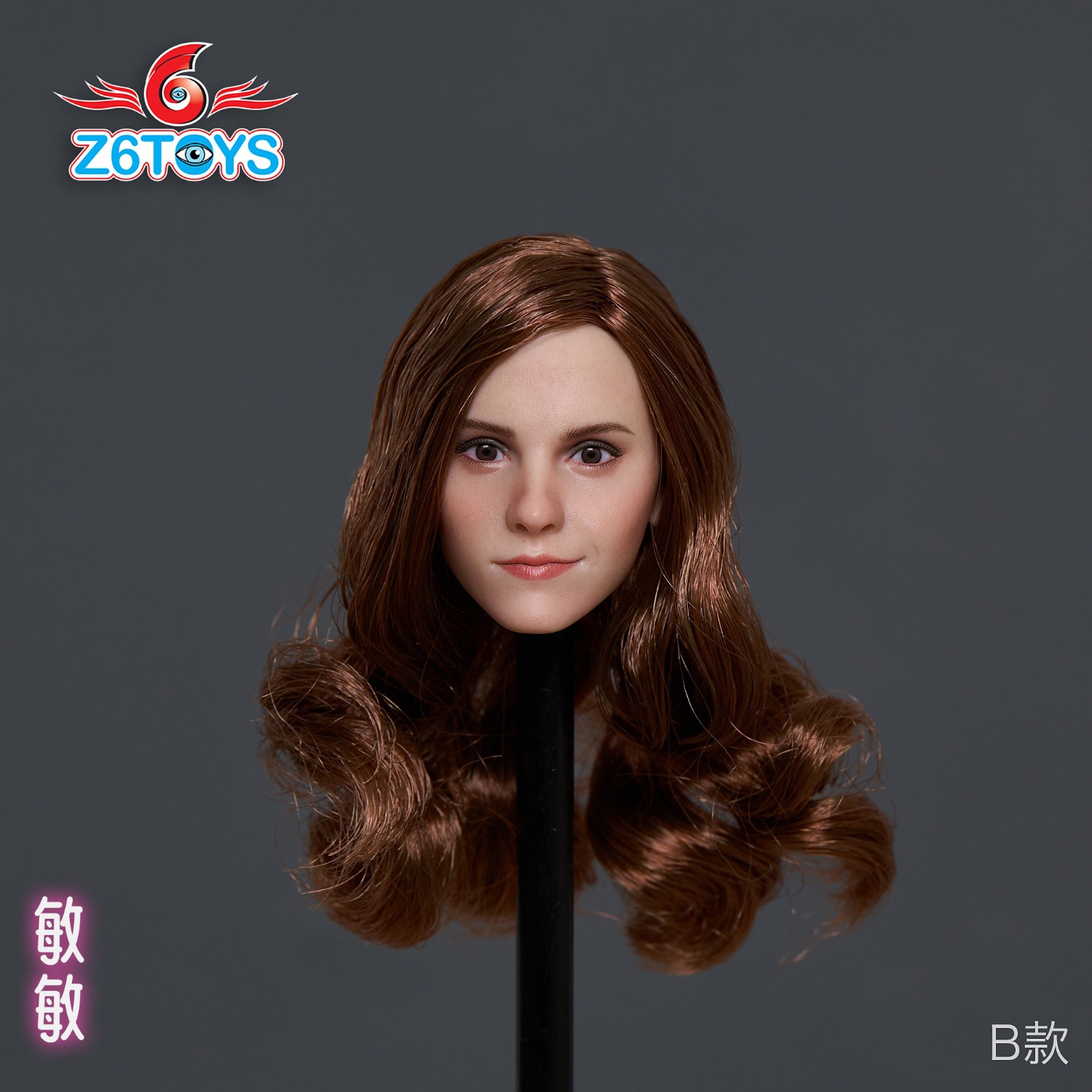  Artikelbild 1 des Artikels “1/6 Emma female Moive Star Head mit beweglichen Augen “