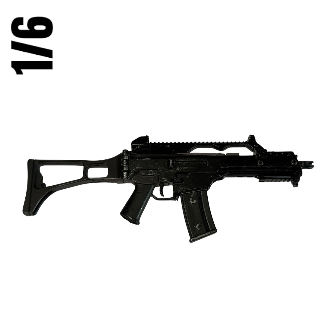  Product image 1 of the product “UMP simple  1/6 ”