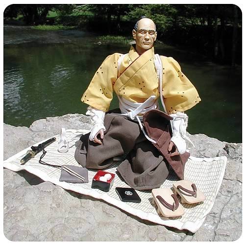  Artikelbild 1 des Artikels “Samurai Collection Tokugawa Ronin “