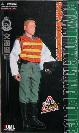  Artikelbild 1 des Artikels “HK EU Police HK Exclusive “