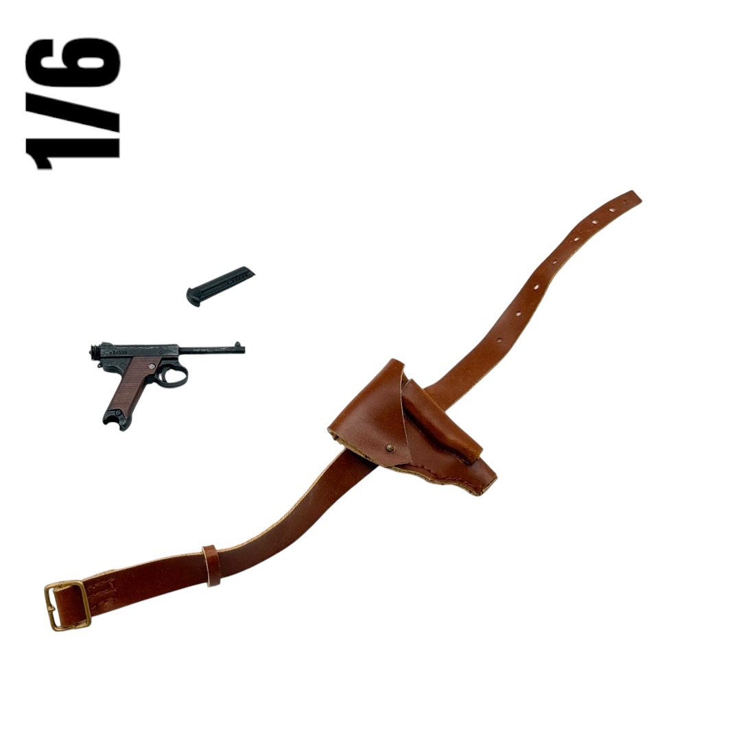  Artikelbild 1 des Artikels “Nambu Pistol Type 14 and Holster1/6 “