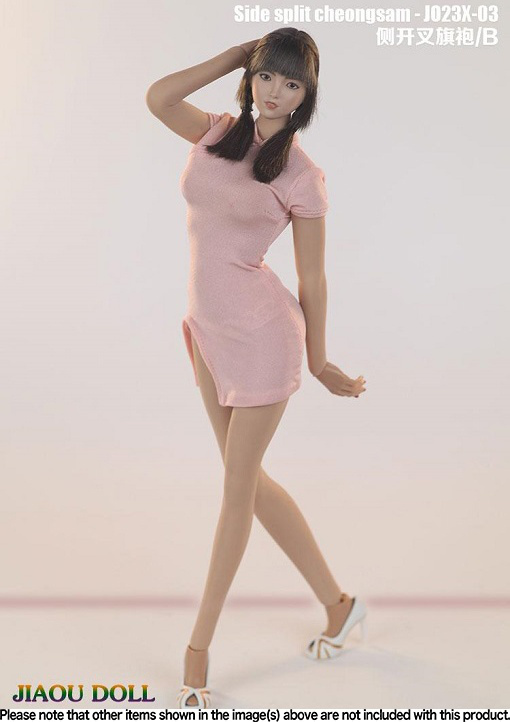  Artikelbild 1 des Artikels “1:6 side slit cheongsam (Pink) “