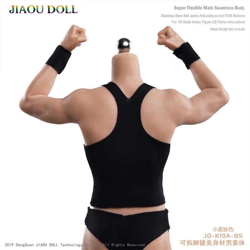  Product image 1 of the product “Caucasian Seamless Male Body Seamless Male Body 1/6  (Suntan) ”