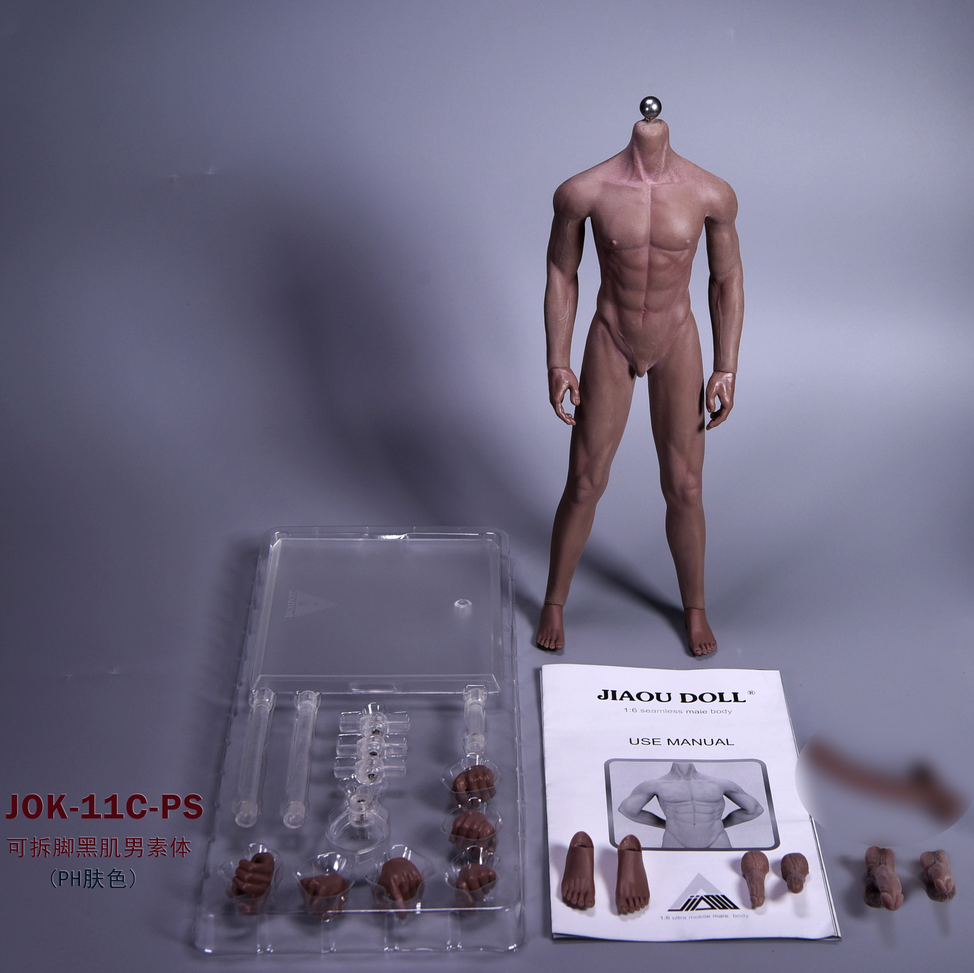  Artikelbild 1 des Artikels “African Seamless Male Body 1:6 “