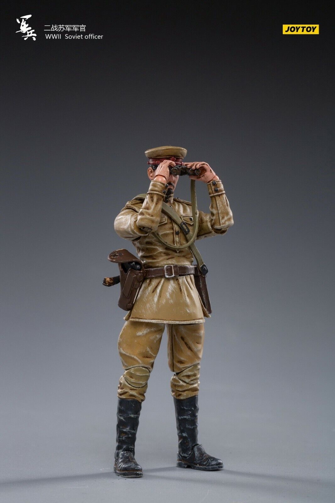  Artikelbild 1 des Artikels “1:18 Russian Officer “