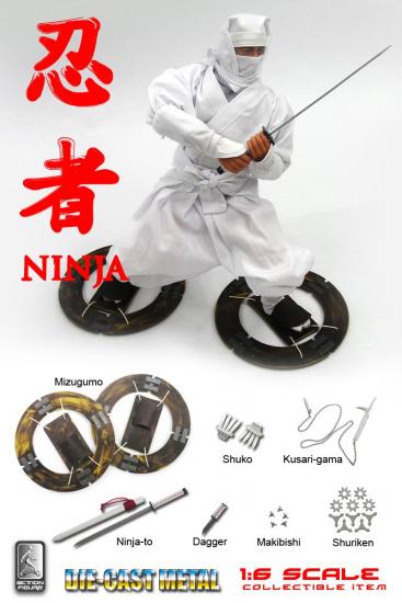  Product image 1 of the product “Ninja Weiss, Samurai,Japan ”