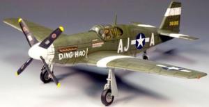  Product image 1 of the product “WWII Airforce: P51B Mustang (Limited to 500pce!) ”