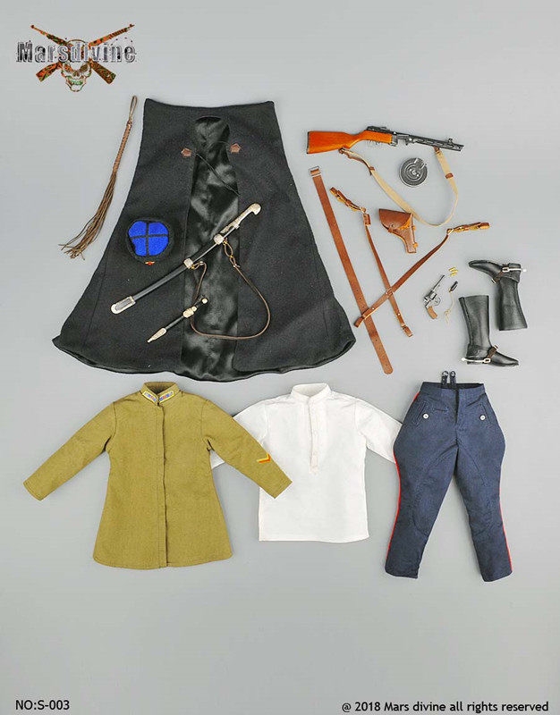  Artikelbild 1 des Artikels “Soviet Cossack Cavalry Set ( ohne Körper und Kopf) “