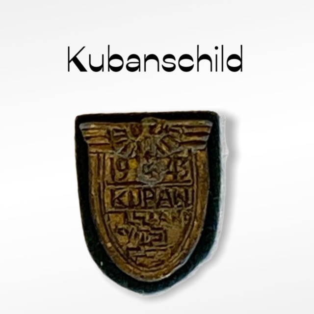  Artikelbild 1 des Artikels “Kubanschild mit Stoff 1:6 “