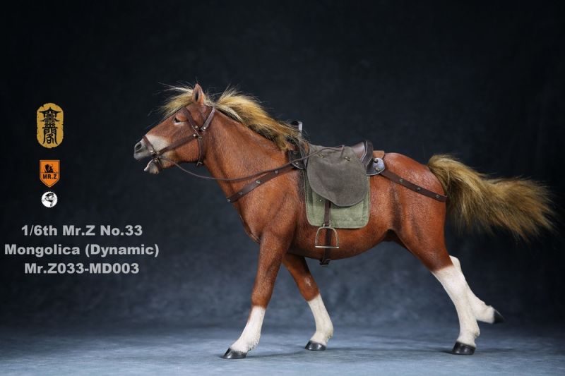  Artikelbild 1 des Artikels “Mongolica Horse (Brown) - in 1:6 scale “