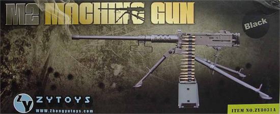  Artikelbild 1 des Artikels “50 cal MG US Set 1:6 “