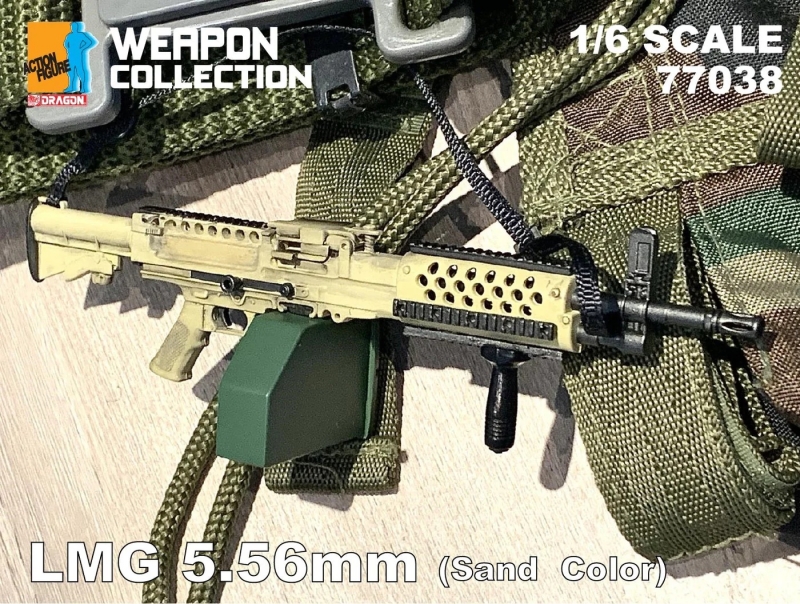  Product image 1 of the product “M4 5,56mm Light Machine Gun (Sand) 1/6 ”