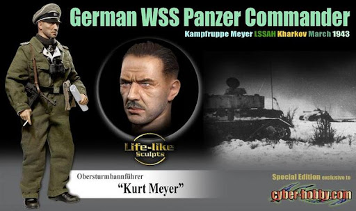  Product image 1 of the product “Kurt, LAH Division Sturmbannfuhrer, Mariupol 1941 ”