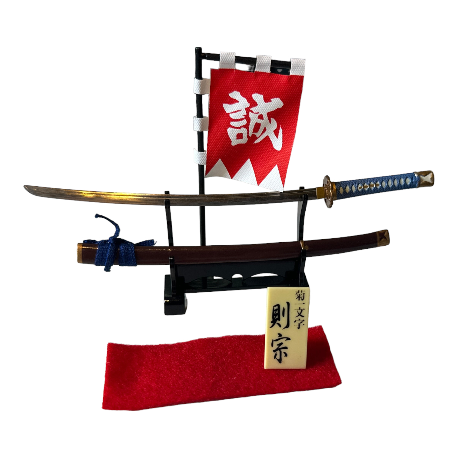  Product image 1 of the product “Katana (Metal Blade) 1/6 ”
