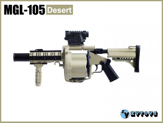  Artikelbild 1 des Artikels “MGL 105 Dessert “