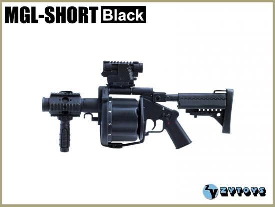  Artikelbild 1 des Artikels “MGL Short Black “