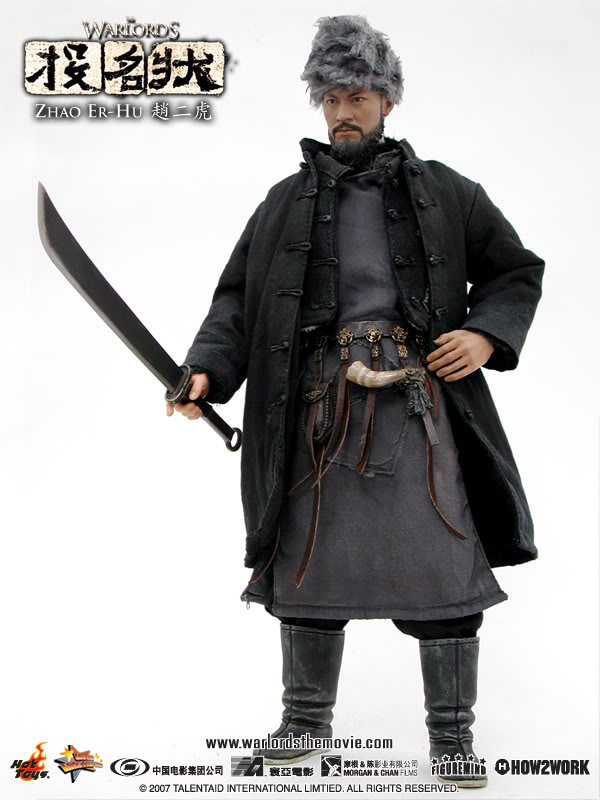  Product image 1 of the product “HOT TOYS THE WARLORDS – ZHAO ER-HU ”