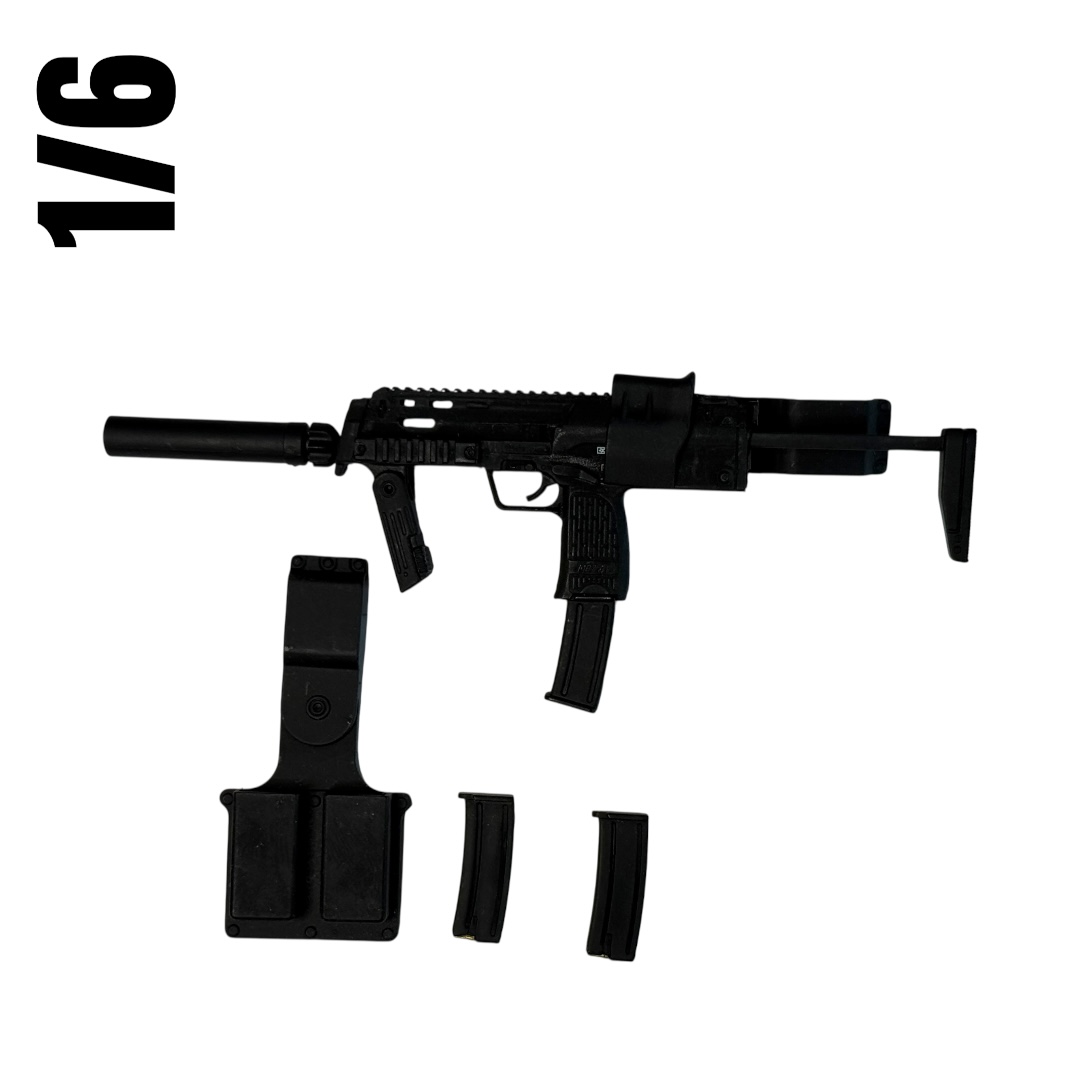  Product image 1 of the product “1/6 H&K MP7A1 Full Set Matblack ”