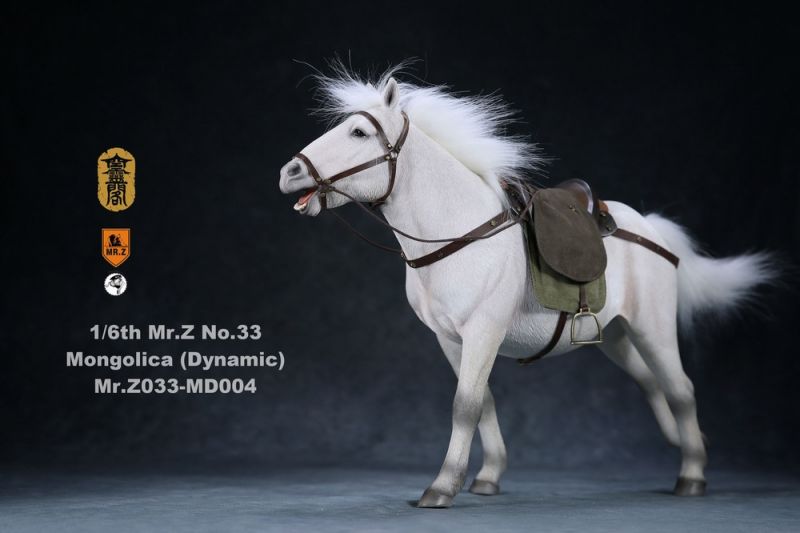  Artikelbild 1 des Artikels “Mongolica Horse (White) - in 1:6 scale “