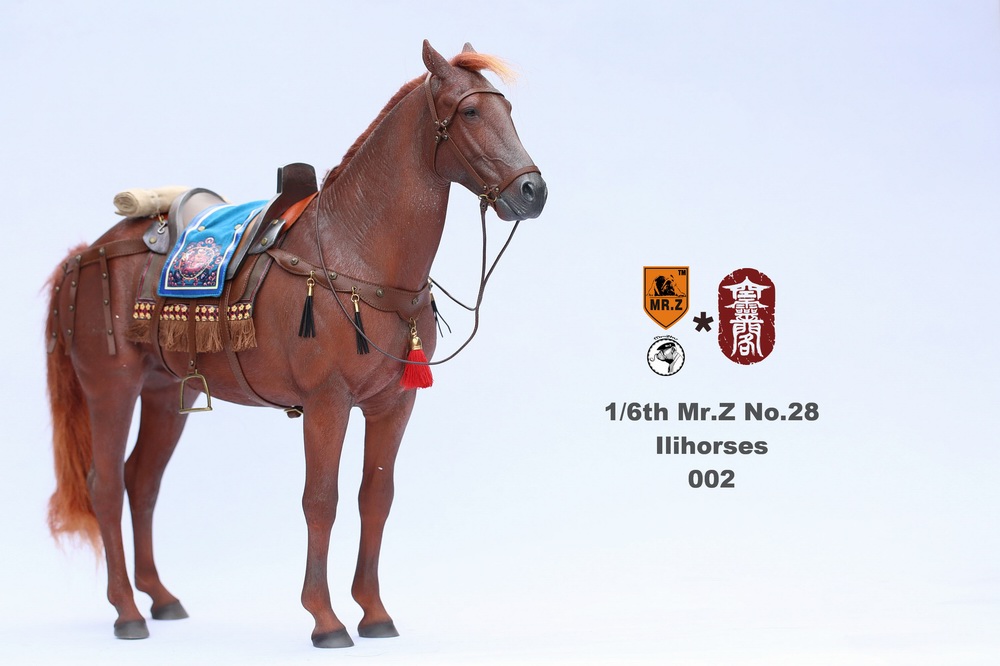  Product image 1 of the product “Pferd - Ili Horse  im Maßstab 1:6 ”
