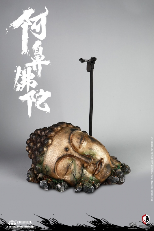  Product image 1 of the product “Nightmare Series - AVICI BUDDHA (BASE STATION) ”