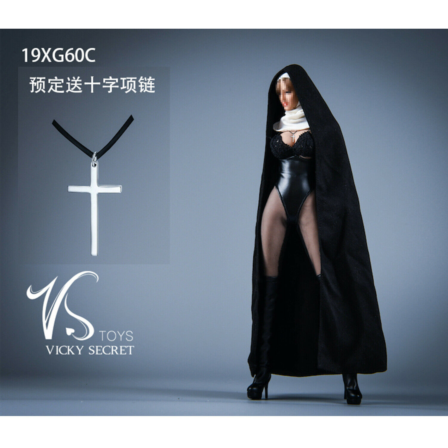 Product image 1 of the product “1/6 Nun Cloak Clothes Set - C ”