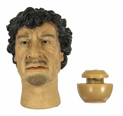  Artikelbild 1 des Artikels “Gaddafi  “