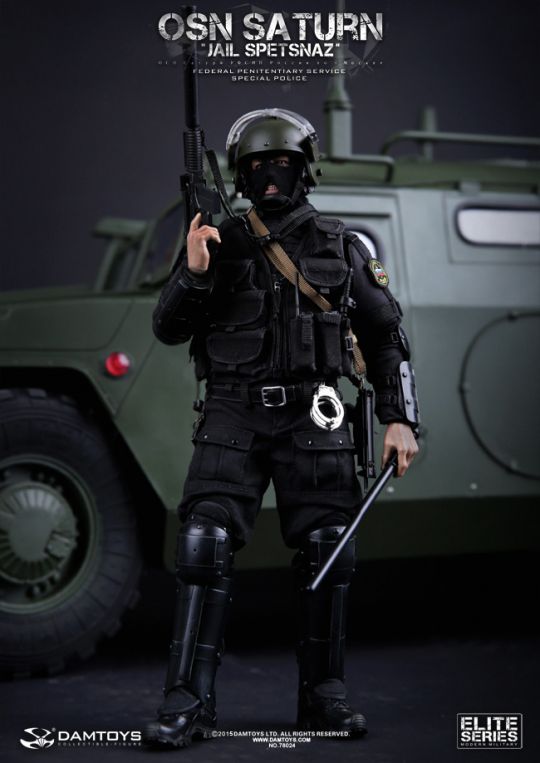  Product image 1 of the product “1/6 OSN Saturn Jail Spetsnaz - FSIN Special Police ”